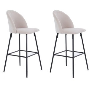 Nordlys Set of 2 Bar Stools in Metal and Beige Velvet Modern Design Style Upholstery Dining Room - 1 of 4