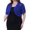 Agnes Orinda Women's Plus Size Short Sleeve Sheer Floral Lace Open Front Cropped Cardigans - 2 of 4
