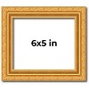 PosterPalooza | 6x5 Wood Antique Frame with UV Acrylic, 4 Finishes: Bronze, Gold, Silver, and Black - 2 of 4