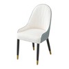 Set of 2 Dining Chairs Leather Upholstered Dinner Chairs Armless Chairs Accent Chairs with Padded Seat & Metal Legs - Modernluxe - 4 of 4
