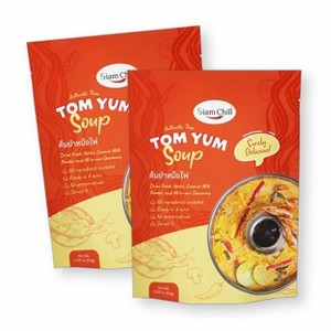 Siam Chili Tom Yum Soup All-in-One Meal Kit Set 3.28 Oz. / 93 g. (Pack of 2) - 1 of 4