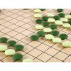 WorldWise Imports GO - 8mm Green Glass Go Stones - 2 of 3
