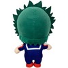GREAT EASTERN ENTERTAINMENT CO MY HERO ACADEMIA- S2 MIDORIYA 7"H  PLUSH - 2 of 2
