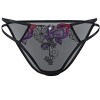 Adore Me Women's Emilie Brazilian - 2 of 2