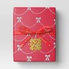 18' Christmas Fabric Ribbon Merry Christmas on Red Sheer - Wondershop™ - 2 of 3