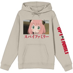Spy X Family Anya Photo Art Long Sleeve Natural Adult Hooded Sweatshirt - 1 of 3
