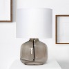 Creekwood Home Round Modern Glass Accent Table Lamp Smokey White Shade - 4 of 4