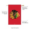 Evergreen NHL Chicago Blackhawks Applique House Flag 28 x 44 Inches Outdoor Decor for Homes and Gardens - 3 of 4