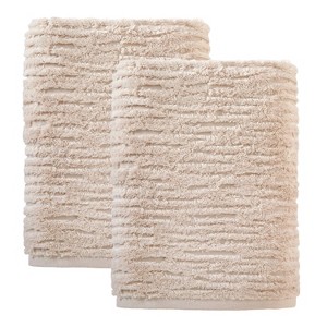 SKL Home Cloud Soft Towel Set - 1 of 4