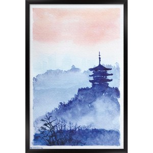 Trends International Temple Forest and Dawn Framed Wall Poster Prints - 1 of 4