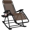 Outsunny Outdoor Rocking Chairs, Foldable Reclining Anti Gravity Lounge Rocker w/ Pillow, Cup & Phone Holder, Combo Design w/ Folding Legs - 4 of 4