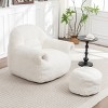 Faux Fur Bean Bag Chair with Footstool,Comfy Bean Bag Sofa for Adults and Kids Living Room Bedroom,Plush Bean Bag Chair for Home Decor-Koiai - 2 of 4