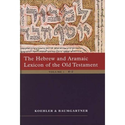 The Hebrew and Aramaic Lexicon of the Old Testament (2 Vol. Set) - by  Koehler & Baumgartner & Stamm (Hardcover)