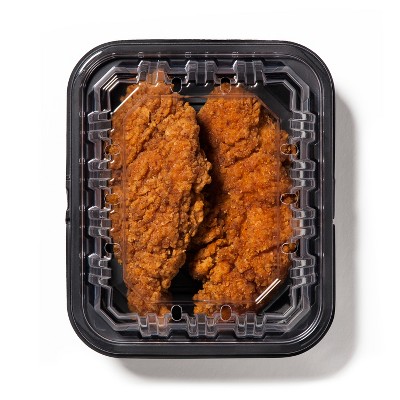 Hot Chicken Tenders - 8oz - Market Pantry™