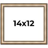 PosterPalooza | Refined Silver Picture Frame - UV Acrylic, Backing Board, Hanging Hardware Included - 2 of 4