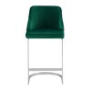 Bekrvio Bar Stools Set of 4, 26” Counter Height with Back - Upholstered PU Leather/Velvet  Steel U-Shaped Base for Kitchen Counter Island - 4 of 4