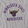 Men's Minnesota State University Mankato Official MSU Mavericks Logo T-Shirt MSU Mavericks Logo - 2 of 4