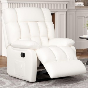 Lirago Beige Leather Recliner Chair with Footrest & Side Pocket-Adjustable Reclining Chair for Home - 1 of 4