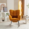 PAGED Rocking Chair Modern Accent Chair, Teddy Fabric Reading Chair for Bedroom, Living Room Furniture - 3 of 4
