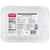 Shady Brook Farms 93/7 Ground Turkey - 1lb - 2 of 4