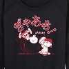 Women's - Peanuts - Aaugh Lightweight French Terry Wide Neck Long Sleeve Shirt - 2 of 4