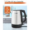 COMMERCIAL CHEF Cordless Glass Kettle 1.7L - 2 of 4