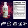 Dipeptide Power Cherry (32 oz) - 4 of 4