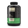 Optimum Nutrition Creatine Monohydrate Powder - Unflavored - 600g - 120 Servings - 2 of 4
