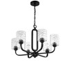 Craftmade Lighting 6 - Light Chandelier in  Flat Black - 4 of 4