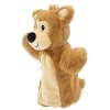 Plushible 14 Inch Hand Puppet Pawley the Bear - 4 of 4