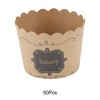 Unique Bargains Disposable Baking Cups Wood Pulp Paper PE Coating Reddish Brown Khaki 2.36"x1.77" 50 Pcs - 4 of 4