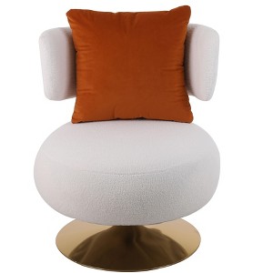 NicBex Faux Fur Swivel Barrel Armless Accent Chair,Upholstered Swivel Living Room Chairs with Curved Backrest,Accent Chairs for Living Room,White - 1 of 4