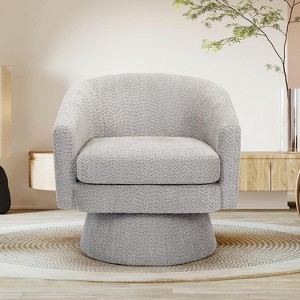 360° Swivel Lounge Chair – Plush Chenille Upholstery, Wooden Base with Ottoman, Adjustable (Beige/Grey/Green/Pink) for Living Room & Bedroom - 1 of 4