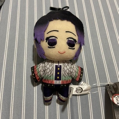 Peluche Grande Banpresto Demon Slayer - Shinobu Kocho 18 Cm - Figura Collezionabile In PVC