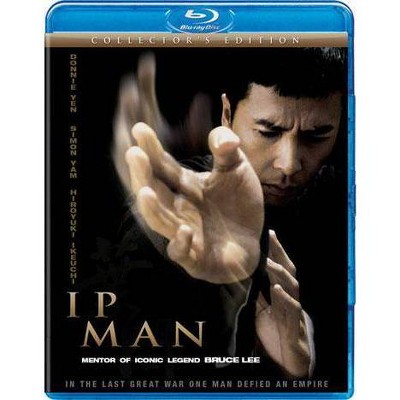 Ip Man (Blu-ray)(2010)