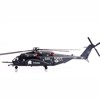 Sikorsky MH-53E Sea Dragon Helicopter "US Navy, Vanguard, Tail Number 555" Dark Gray 1/72 Diecast Model by Panzerkampf - 2 of 4