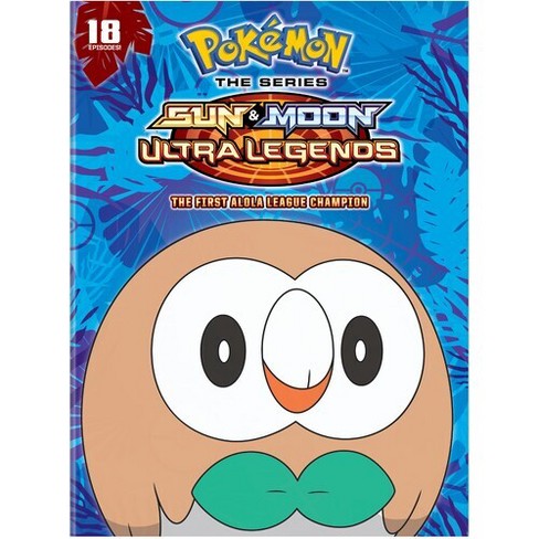 ポケットモンスター サン & ムーン 販売済み dvd