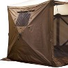 CLAM Quick-Set Screen Hub Tent Wind & Sun Panels, Accessory Only, Green - image 3 of 3