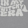 Social Collective Women Witch Era Short Sleeve Graphic Cotton Cropped Loose T-shirt - 2 of 4