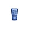 Godinger Silver Set of 4 Claro High Ball Glasses Blue: Crystal Drinkware, 17 oz Capacity, Dishwasher-Safe, 5.91" Height - 2 of 3