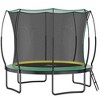Okak 6/8/10/12/14FT UV-Protected Trampoline, Kids Trampoline with Safety Net and Metal Stand, Springfree Outdoor Trampoline for Yard, Garden - 2 of 4