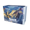 Magic: The Gathering Tarkir Dragonstorm Bundle Trading Cards - 3 of 3