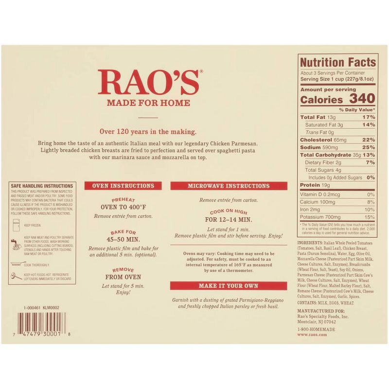 Rao&#39;s Made For Home Family Size Frozen Chicken Parmesan - 25oz, 5 of 6