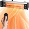SereneLife 1500- Watt Aluminium Alloy Remote Control Ceiling and Wall Patio Heater with High Rated Aluminum Reflector - 2 of 4