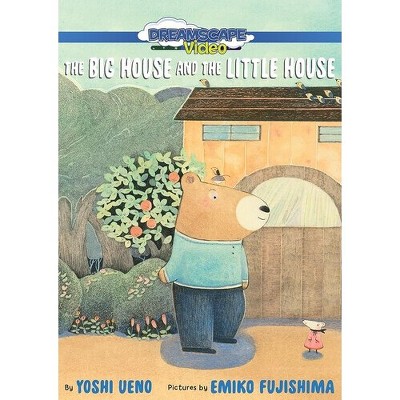 The Big House And The Little House (DVD)(2021)