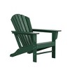WestinTrends Dylan HDPE Outdoor Patio Adirondack Chair (Set of 4) - 4 of 4