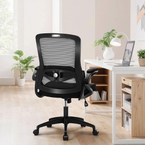 Captiva Designs Ergonomic High-Back Mesh Office Chair Adjustable Height Swivel Chair with Flip-Up Armrests, Black - 1 of 4
