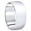 Pompeii3 9mm Dome High Polished Wedding Band 10K White Gold - 2 of 4