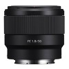 Sony FE 50mm f/1.8 Lens with 64GB Memory Card Bundle - 2 of 4