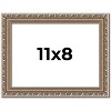 PosterPalooza | Photo Size Deco Silver Picture Frame - UV Acrylic, Foam Board Backing, Hanging Hardware - 2 of 4